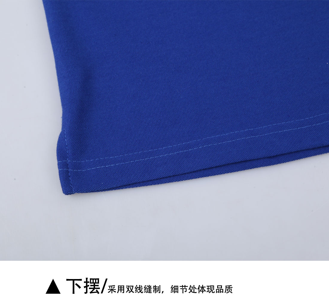 纯棉双丝光紧身短袖T恤工作服 艳兰色夏季潮流t恤衫工作服下摆展示