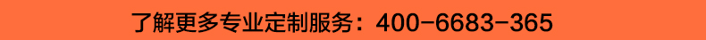苏州t恤衫定制