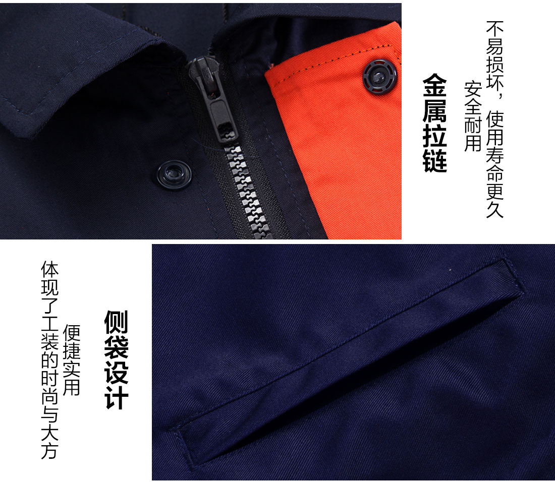保洁服生产厂家细节特点 保洁服生产厂家细节特点